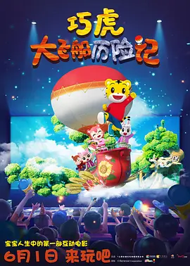 久草综合视频